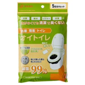 和弘プラスチック工業 和弘プラスチック工業 抗菌簡易トイレ オイトイレ 5回分 WPB-OT-005
