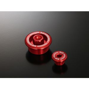 ヨシムラ ヨシムラ 229-43F-0100 サービスホールプラグSET レッド Monkey125(18-20/21)CT125(20)GROM(21)C125(18-20/21)