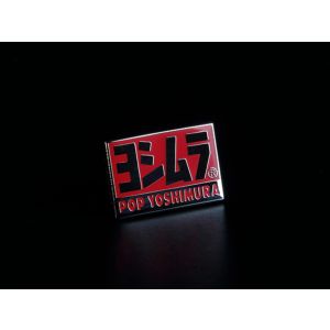 ヨシムラ YOSHIMURA ヨシムラ 903-218-6101 ピンズ POP YOSHIMURA レッド