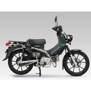 ヨシムラ YOSHIMURA ヨシムラ 110A-46E-5X90 機械曲GP-MAGNUMサイクロン SC TYPE-UP Cross Cub110(18-21/22)