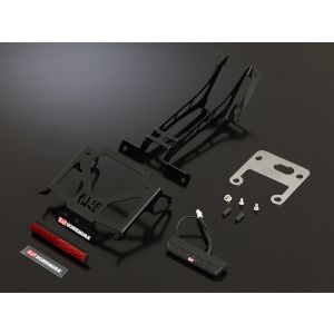 ヨシムラ YOSHIMURA ヨシムラ 599-525-0000 フェンダーレスKIT GSX-R125/S125 (17-21/22-23)