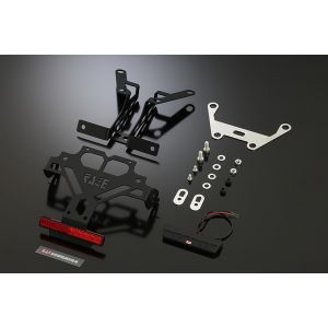 ヨシムラ YOSHIMURA ヨシムラ 599-119-0000 フェンダーレスKIT SV650(16-21/22-23)/X(18-21/22-23)