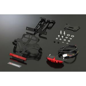 ヨシムラ YOSHIMURA ヨシムラ 599-118-0000 フェンダーレスKIT GSX-8S(23)