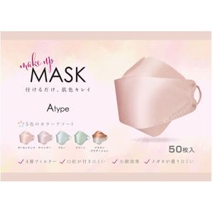 MEDIK MEDIK Make UP MASK 50枚 MCH-A147-A