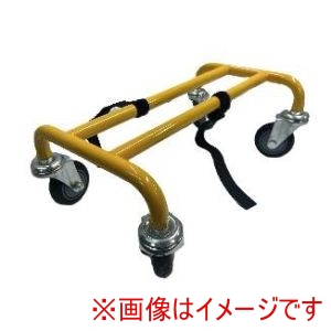 丸八工機 MARUHACHI 丸八工機 パンク車用 台車 前輪用 黄色