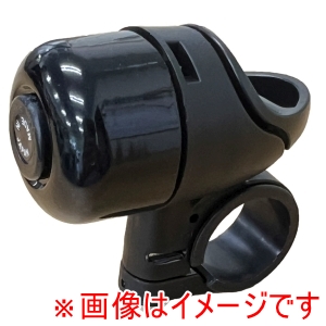 扇工業 扇工業 ベル エースベル アルミ ブラック OH-1600A