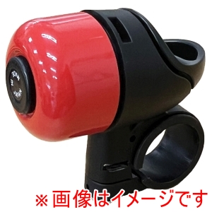 扇工業 扇工業 ベル エースベル アルミ レッド OH-1600A