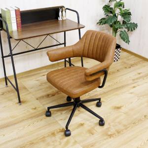後藤家具物産 後藤家具物産 肘付でレトロでスタイリッシュなオフィスチェアー OA-IZ-LBR メーカー直送 代引不可 北海道沖縄離島不可