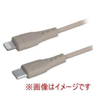 MAKER MAKER PD ライトニングケーブル 1m モカ 92157