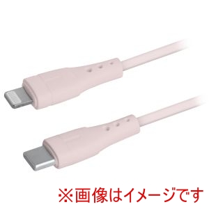 MAKER MAKER PD ライトニングケーブル 1m ピンク 92158