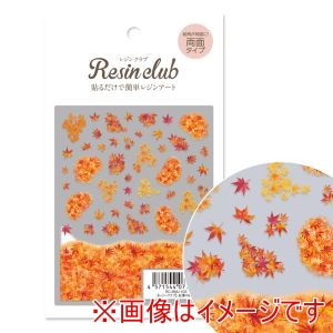 イングカワモト イングカワモト UVレジン用 シールパーツ 紅葉の絨毯 RC-MMJ-103