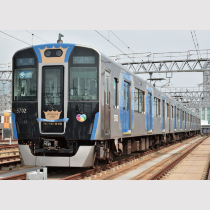 ポポンデッタ ポポンデッタ　6032a　阪神5700系5701編成　ブルーリボン賞受賞ラッピング　4両セット（予約）