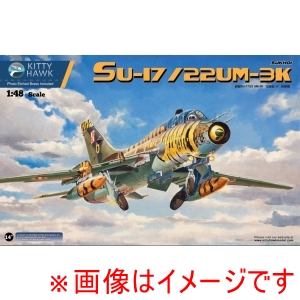 ハセガワ ハセガワ KH80147 キティホーク 1/48 スホーイ Su-17/22UM-3K フィッターG