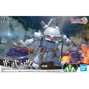 バンダイ BANDAI バンダイ HG 光武 改 大神一郎機