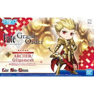 バンダイ BANDAI バンダイ 5060259 07 プチリッツ アーチャー/ギルガメッシュ