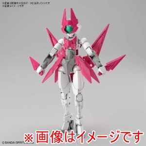 バンダイ BANDAI バンダイ 30MM 39 EXM-E7a スピナティア アサシン仕様