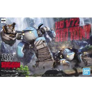 バンダイ BANDAI バンダイ 5062013 サクガン HGビッグトニー ガガンバー メメンプー機