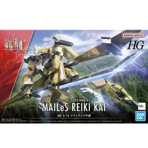 バンダイ BANDAI バンダイ 5063351 境界戦機 HG 13 メイレスレイキ改