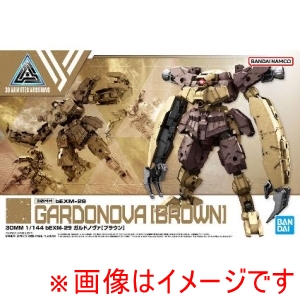 バンダイ BANDAI バンダイ 30MM 45 bEXM-29 ガルドノヴァ ブラウン