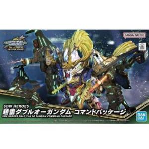 バンダイ BANDAI バンダイ 5063708 SDW HEROS 趙雲ダブルオーガンダム コマンドパッケージ