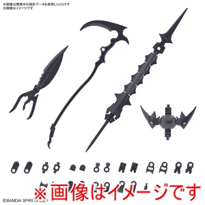 バンダイ BANDAI バンダイ 30MS 10 オプションパーツセット10 リーパーアーマー