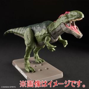 バンダイ BANDAI バンダイ プラノサウルス 08 ギガノトサウルス