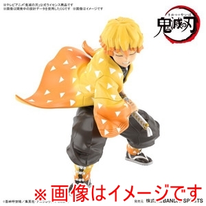 バンダイ BANDAI バンダイ 鬼滅模型 我妻善逸