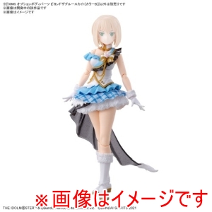 バンダイ BANDAI バンダイ 30MS オプションボディパーツ ビヨンドザブルースカイ1 カラーB