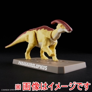 バンダイ BANDAI バンダイ プラノサウルス 09 パラサウロロフス