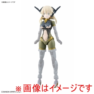 バンダイ BANDAI バンダイ 30MS オプションパーツセット13 タクティカルコスチューム カラーB