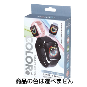 ハック HAC ハック HAC3467 スマートウォッチ コローレ