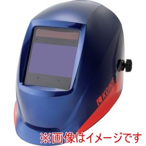 小池酸素 小池酸素 ジドウシャコウヨウセツメン KADF-816S 自動遮光溶接面 KADF-816S RB001022