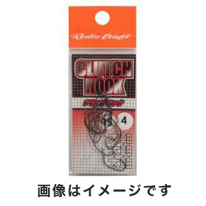 ロデオクラフト Rodio ロデオクラフト クラッチフック太軸 4 15本入