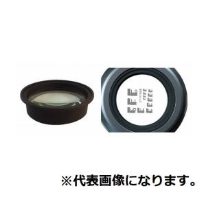 オーツカ光学 OTSUKA オーツカ光学 SKKL-B-3 新型LED照明拡大鏡 LEDランプ付