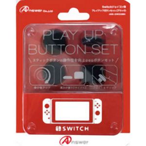 アンサー Answer アンサー Switchジョイコン用 プレイアップボタンセット ブラック ANS-SW028BK