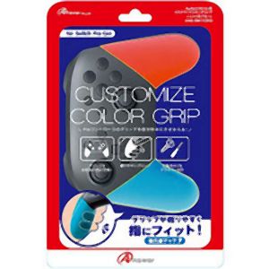アンサー Answer アンサー Switchプロコン用カスタマイズカラーグリップ レッド ブルー ANS-SW113RB