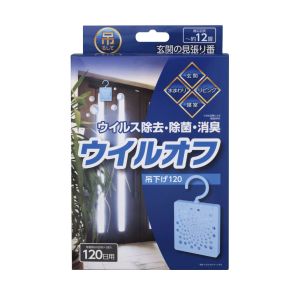 大木製薬 OHKI 大木製薬 ウイルオフ 吊下げ 120日用