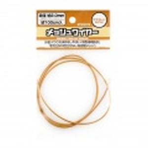 ハイキューパーツ ハイキューパーツ メッシュワイヤー マスタード約2.0mm 約100cm入 MEW-20MT