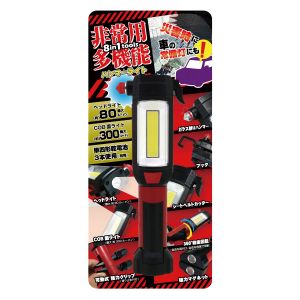 トレードワン トレードワン 非常用 多機能 ハンマー ライト