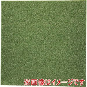 大島屋 大島屋 TT-300 人工芝タイルカーペット 50x50cm メーカー直送 代引不可 北海道沖縄離島不可