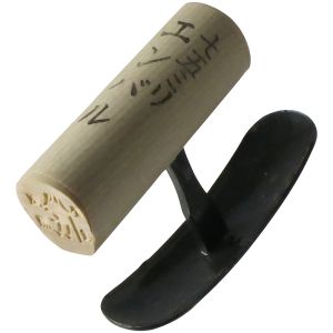 東京西勘 東京西勘 エンバル鏝 人造 75mm