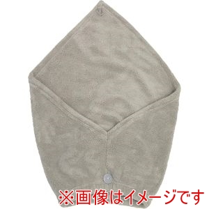 シービージャパン シービージャパン カラリデイ吸水ヘアターバングレー