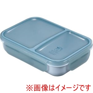 シービージャパン シービージャパン 汁漏れしにくい弁当箱抗菌ライスボーイブルー