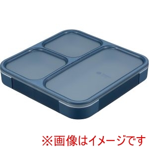 シービージャパン シービージャパン 薄型弁当箱抗菌フードマン800アッシュネイビー