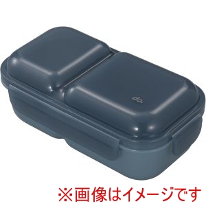 シービージャパン シービージャパン 盛り付けしやすい弁当箱ドームマン600ネイビー