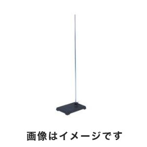 クライミング Climbing クライミング 6-425-01 スタンド 平台 支柱スチール Climbing