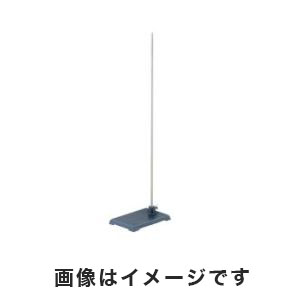 クライミング Climbing クライミング 6-425-02 スタンド 平台 支柱スチール Climbing