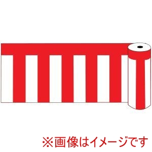 アイ―ルコーポレーション アイ―ルコーポレーション ビニール紅白幕 ロール90
