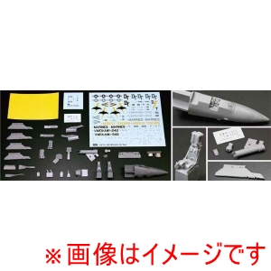 モデルアート社 モデルアート社 1/48 F/A-18D ホーネット ATARS 改造パーツ