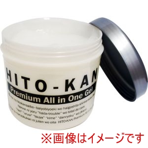 Stay Free Stay 455478 HITO-KAN ヒトカン プレミアムオールインワンゲル 270g